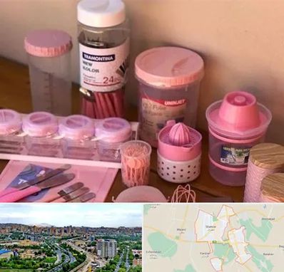 فروش عمده پلاستیک در شهریار