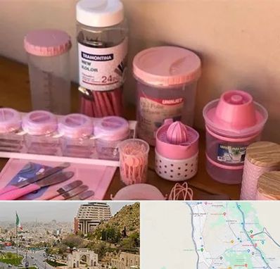 فروش عمده پلاستیک در فرهنگ شهر شیراز 