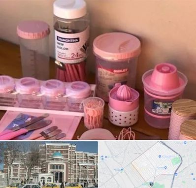 فروش عمده پلاستیک در طلاب مشهد