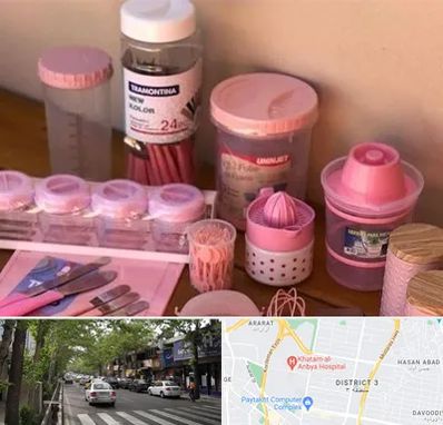 فروش عمده پلاستیک در ظفر 