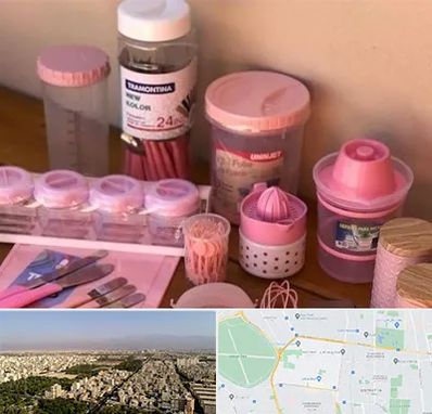 فروش عمده پلاستیک در نازی آباد 