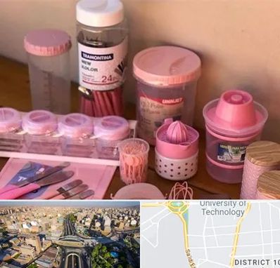 فروش عمده پلاستیک در استاد معین 