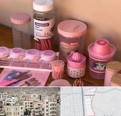 فروش عمده پلاستیک در اسکندری