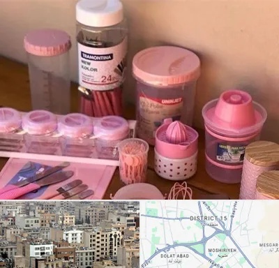 فروش عمده پلاستیک در جنوب شرق تهران