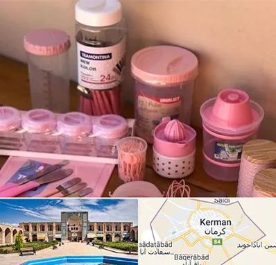 فروش عمده پلاستیک در کرمان