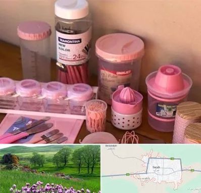 فروش عمده پلاستیک در سراب