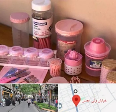 فروش عمده پلاستیک در ولیعصر شهریار