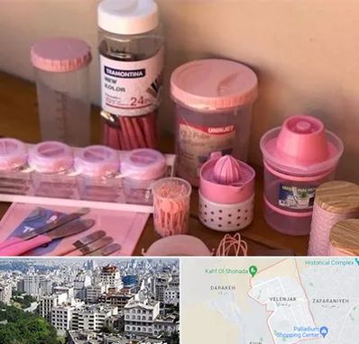 فروش عمده پلاستیک در ولنجک 