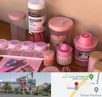 فروش عمده پلاستیک در هروی 