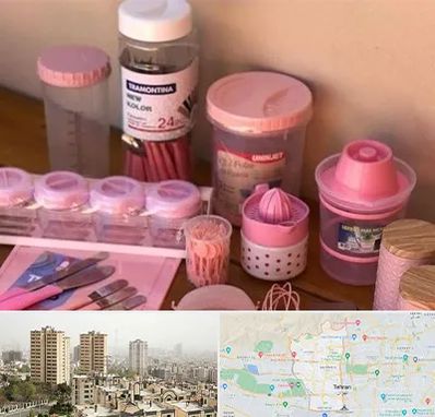 فروش عمده پلاستیک در منطقه 5 تهران 