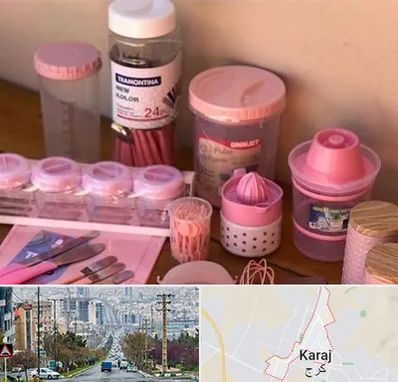 فروش عمده پلاستیک در گوهردشت کرج 