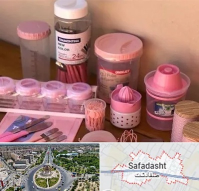 فروش عمده پلاستیک در صفادشت