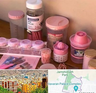 فروش عمده پلاستیک در نیاوران 