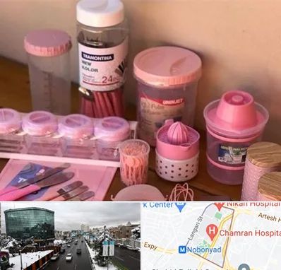 فروش عمده پلاستیک در اقدسیه 