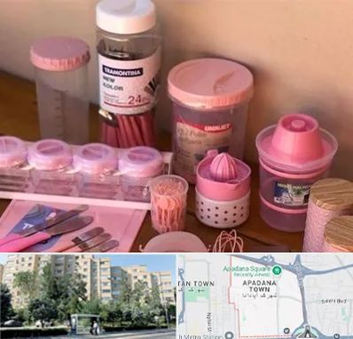 فروش عمده پلاستیک در آپادانا