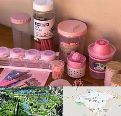 فروش عمده پلاستیک در بجنورد