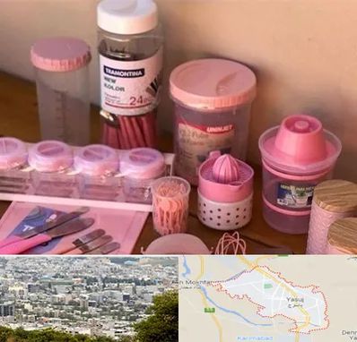 فروش عمده پلاستیک در یاسوج