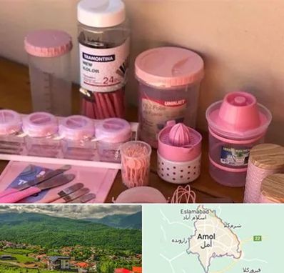 فروش عمده پلاستیک در آمل