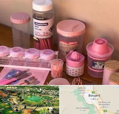 فروش عمده پلاستیک در بروجرد