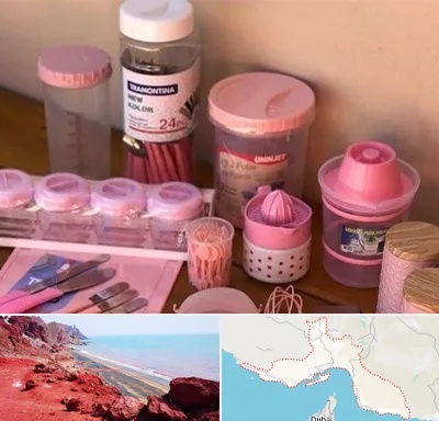 فروش عمده پلاستیک در هرمزگان