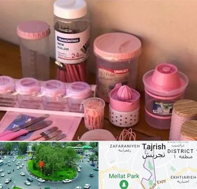 فروش عمده پلاستیک در تجریش 