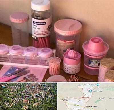 فروش عمده پلاستیک در دماوند