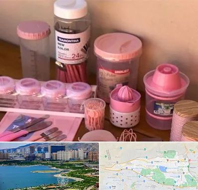 فروش عمده پلاستیک در منطقه 22 تهران 