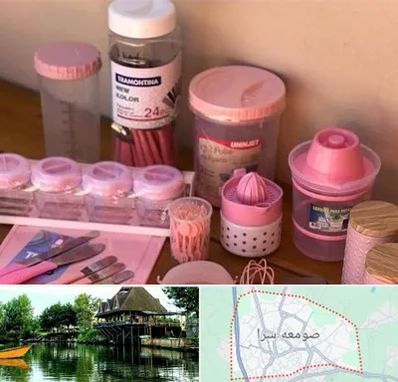 فروش عمده پلاستیک در صومعه سرا