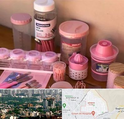 فروش عمده پلاستیک در عظیمیه کرج 