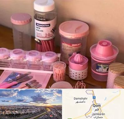 فروش عمده پلاستیک در قم