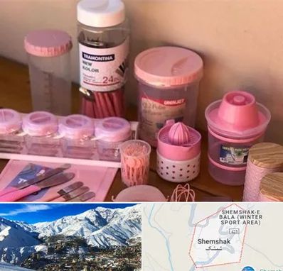 فروش عمده پلاستیک در شمشک