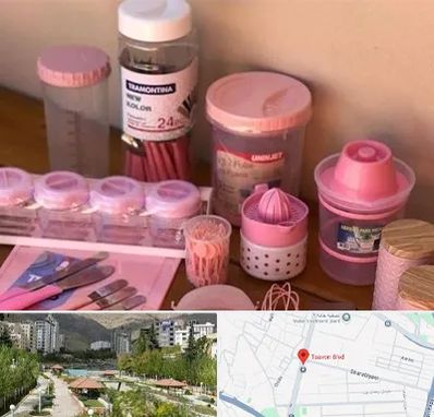 فروش عمده پلاستیک در بلوار تعاون