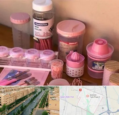 فروش عمده پلاستیک در فاز سه اندیشه