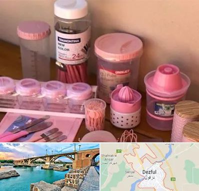 فروش عمده پلاستیک در دزفول