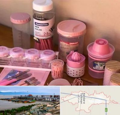 فروش عمده پلاستیک در بندر ترکمن