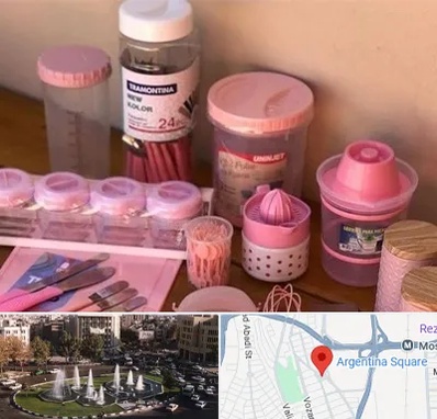 فروش عمده پلاستیک در آرژانتین