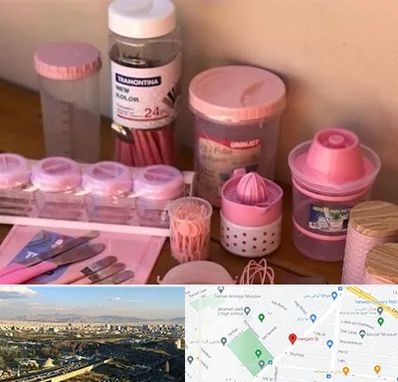 فروش عمده پلاستیک در هنگام 