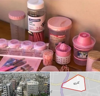 فروش عمده پلاستیک در آذری