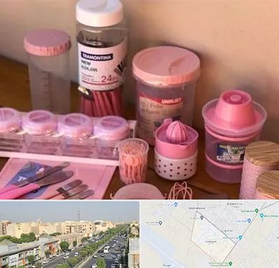 فروش عمده پلاستیک در کیانمهر کرج 