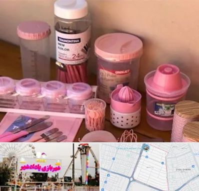 فروش عمده پلاستیک در پادادشهر اهواز