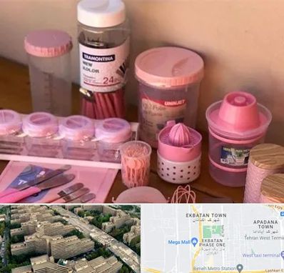 فروش عمده پلاستیک در اکباتان 