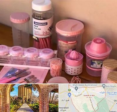 فروش عمده پلاستیک در شهر ری