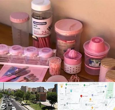 فروش عمده پلاستیک در شهرک آزمایش 