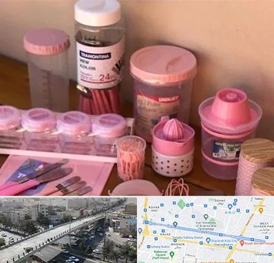 فروش عمده پلاستیک در فرجام 