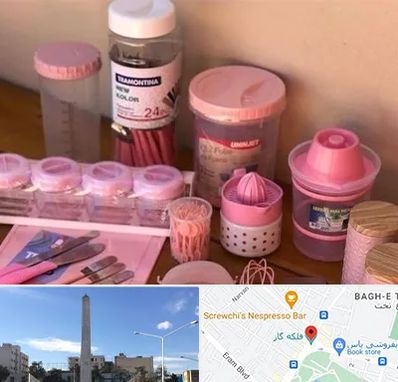 فروش عمده پلاستیک در فلکه گاز شیراز 