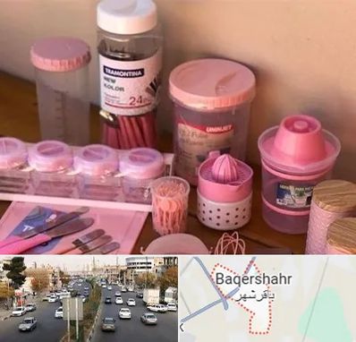 فروش عمده پلاستیک در باقرشهر