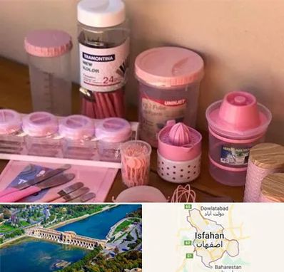 فروش عمده پلاستیک در اصفهان