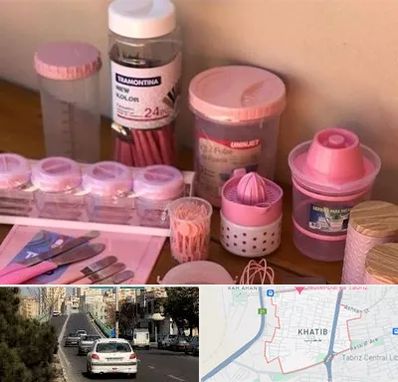 فروش عمده پلاستیک در خطیب تبریز