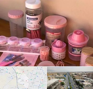 فروش عمده پلاستیک در حصارک کرج 