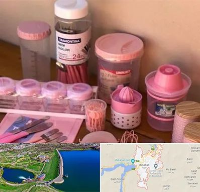 فروش عمده پلاستیک در مهاباد